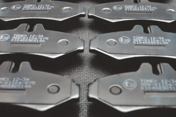 ТОРМОЗНЫЕ КОЛОДКИ - TOMEX Brakes - TX 13-95 - задний мост