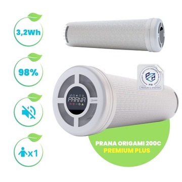 Настенный рекуператор Фильтр PRANA ORIGAMI 200C PREMIUM+ 500мм - 700мм