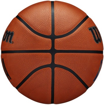 Баскетбольный Wilson NBA DRV PRO, 7 год