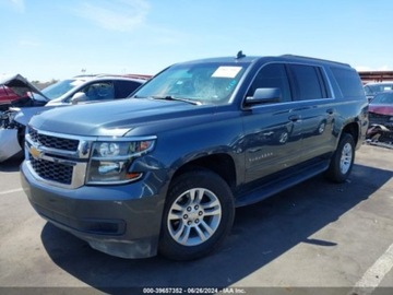 Chevrolet Suburban GMT900 2020 Chevrolet Suburban 2020 Chevrolet Suburban 2WD 4dr LS 5.3 Benzyna 355KM, zdjęcie 2