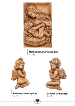 Мать Божья болезненная | Картина | Статуэтка | BAS -RELIEF