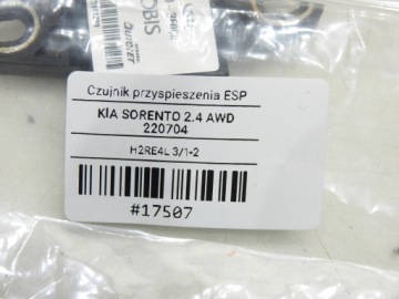 ДАТЧИК ESP KIA SORENTO I 2.4 B 95640-3E000