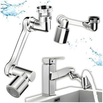 OBROTOWA PRZEDŁUŻKA PRZEDŁUŻACZ DO KRANU BATERI METAL PERLATOR ADAPTER TRYB