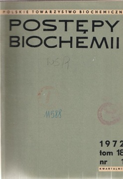 POSTĘPY BIOCHEMII cały rocznik 1972 w oprawie
