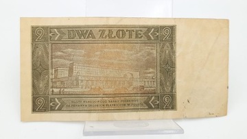 Old Collector's Banknote Польша PLN 21948