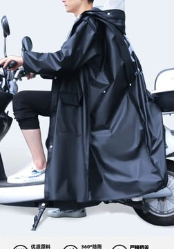 Износостойкий плащ для всего тела, защищенный от дождя, для одного человека, новый «все в одном»