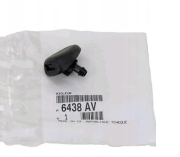 SPRYSKIWACZ SZYBY PRZÓD PEUGEOT 206 OE 6438AV