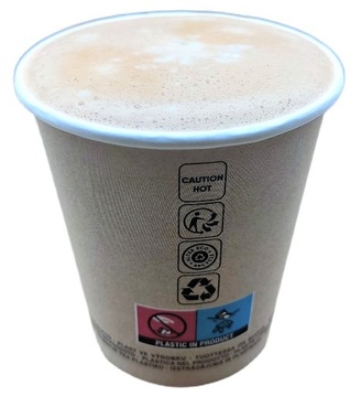 50ШТ БУМАЖНЫЕ СТАКАНКИ 250МЛ ДЛЯ КОФЕЙНЫХ НАПИТКОВ ОДНОРАЗОВЫЕ