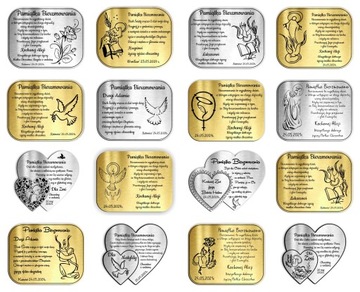 Посвящение Сувенир Подтверждение Подтверждение 10х8