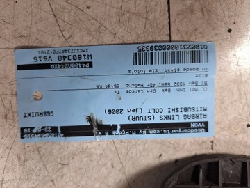 AIRBAG ŘIDIČE ULOŽENÍ MITSUBISHI COLT 03-09