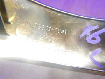 FIAT SEDICI 09- LIŠTA LEVÝ DEKORACE KONZOLA DESKY ROZDĚLOVACÍ 73852-80J1