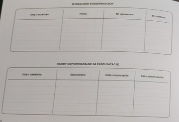 Журнал технического обслуживания UTB НОВОЕ ИЗДАНИЕ 2022 г., вилочный погрузчик