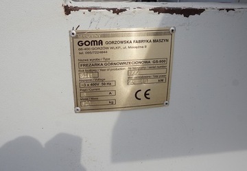 МОЩНОСТЬ ФРЕЗЕРНОГО СТАНКА GOMA GS-900: 3,1 кВт.