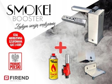 SMOKE BOOSTER ДЫМОГЕНЕРАТОР ДЛЯ КОПТНИЦЫ