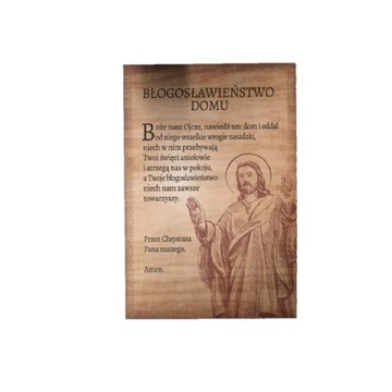 BŁOGOSŁAWIEŃSTWO DOMU - magnes