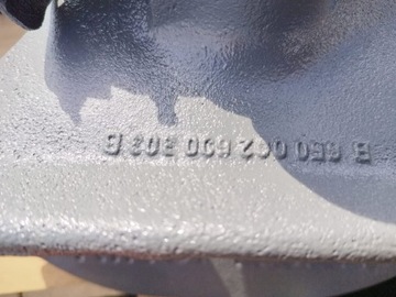 СЦЕПКА С ПРИЦЕПНОЙ БАЛКОЙ, РАМОЧНОЕ ПРОСТРАНСТВО 75 СМ, ЧЕЛОВЕК