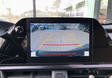 Lexus UX Crossover Facelifting 2.0 250h 184KM 2023 Lexus UX UX 250h F Sport Design FV23 Salon PL Serwis ASO 1 wl., zdjęcie 22