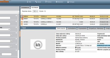 бачок омывателя COROLLA VERSO 2004 г.