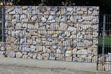 Kosz gabionowy ogrodzenie gabion 123cm PROMOCJA
