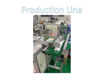 ЗАЩИТНАЯ АНТИВИРУСНАЯ МАСКА 50 ШТ.