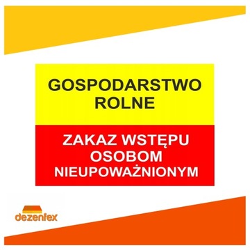№ 8 СЕЛЬСКОХОЗЯЙСТВЕННОЕ ХОЗЯЙСТВО Входа нет.