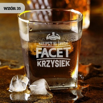 ПОДАРОК ​​ПАРНЮ СТАКАН ДЛЯ ВИСКИ С ГРАВИРОВКОЙ ПОДАРОК ​​НА ИМЯ ДНЯ ПАРНЯ