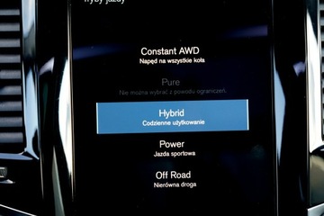 Volvo XC90 II 2022 Volvo XC 90 RECHARGE panorama FUL LED 7-os SKÓRA, zdjęcie 18