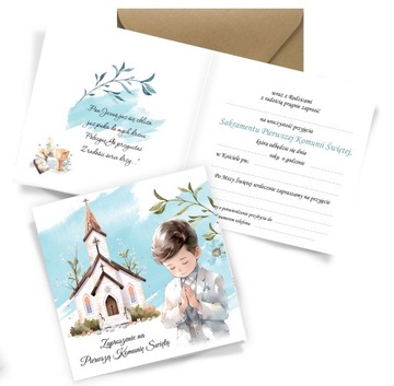 Приглашения на причастие ECO KRAFT LASER CUT ОЧЕНЬ БОЛЬШИЕ 15 см + КОНВЕРТ