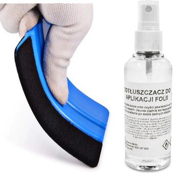 ЗАТЕМНЯЮЩАЯ ПЛЕНКА ДЛЯ ЗАТЕМЕНИЯ ОКОННЫХ СТЕК 75х300см 98% НАБОР XXL