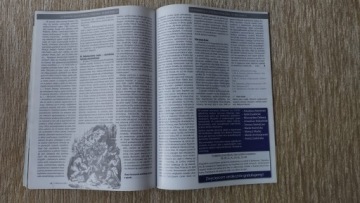 Открытка 5 (172) 2013