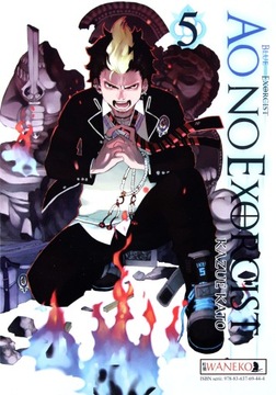 AO NO EXORCIST tom 5