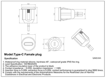 Панель USB C, черный разъем PH2.0, 4 контакта