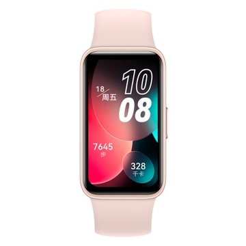 Smartband HUAWEI BAND 8 opaska sportowa różowy