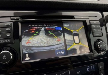 Nissan Qashqai II Crossover 1.6 dCi 130KM 2016 Nissan Qashqai LIFT 1.6 130KM PANORAMA gwarancja bezwypadkowy kamera NAVI, zdjęcie 24