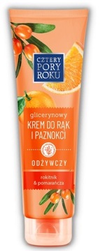 CPR - KREM DO RĄK I PAZNOKCI ROKITNIK I POMARAŃCZA