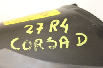 OPEL CORSA D 06-11R- SVĚTLOMET LEVÝ SVĚTLO PŘEDNÍ