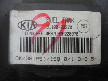 SOUL 14-18R NÁDRŽ PALIVA 1,6 CRDI 31100-B2970