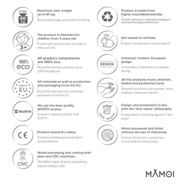 Лестница-качалка МАМОИ, деревянное кресло-качалка для детей