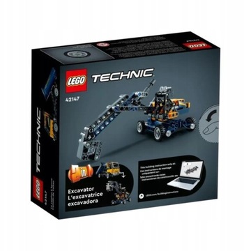 КОМПЛЕКТ LEGO TECHNIC САМОСВАЛ-ЭКСКАВАТОР 2 В 1