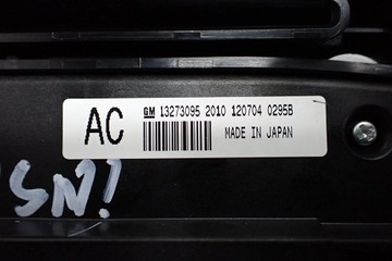 NAVI NAVI RADIO FACTORY ОРИГИНАЛ 95196687 OPEL INSIGNIA I A 12R