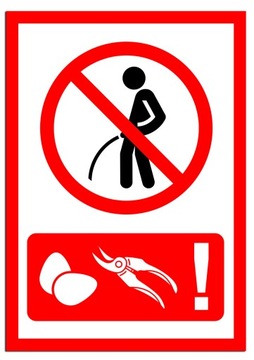 нет мочеиспускания, нет мочи, доска ПВХ 30x21