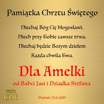 PAMIĄTKA CHRZTU ŚWIĘTEGO PUDEŁKO Z GRAWEREM