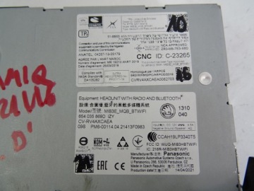 SKODA KAMIQ РАДИО НАВИГАЦИОННЫЙ ДИСПЛЕЙ 654035869D 2021 г.