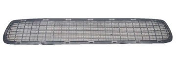 ATRAPA KRATKA ZDERZAKA FIAT CROMA 05-10 735436295