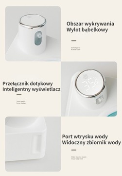 Бесконтактный настенный дозатор мыла 280 мл оттенки фиолетового