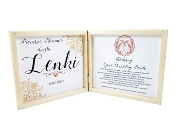 Благодарность родителям Крестной матери или Крестного отца.Первое причастие.Сувенир