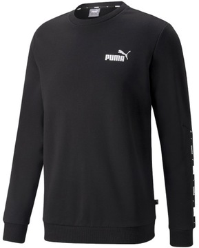 SPORTOWA BLUZA MĘSKA DRESOWA BEZ KAPTURA PUMA ESSENTIALS+ XXL