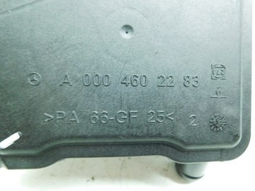 СИЛОВОЙ БАК Mercedes W164 W251 W211 W221