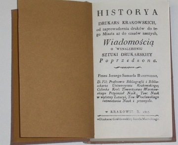 HISTORYA DRUKARŃ KRAKOWSKICH reprint wyd. z 1815 r.