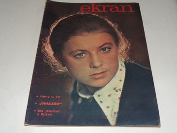 EKRAN 7/1974 H Rowicka, J Iwaszkiewicz, Kieślowski